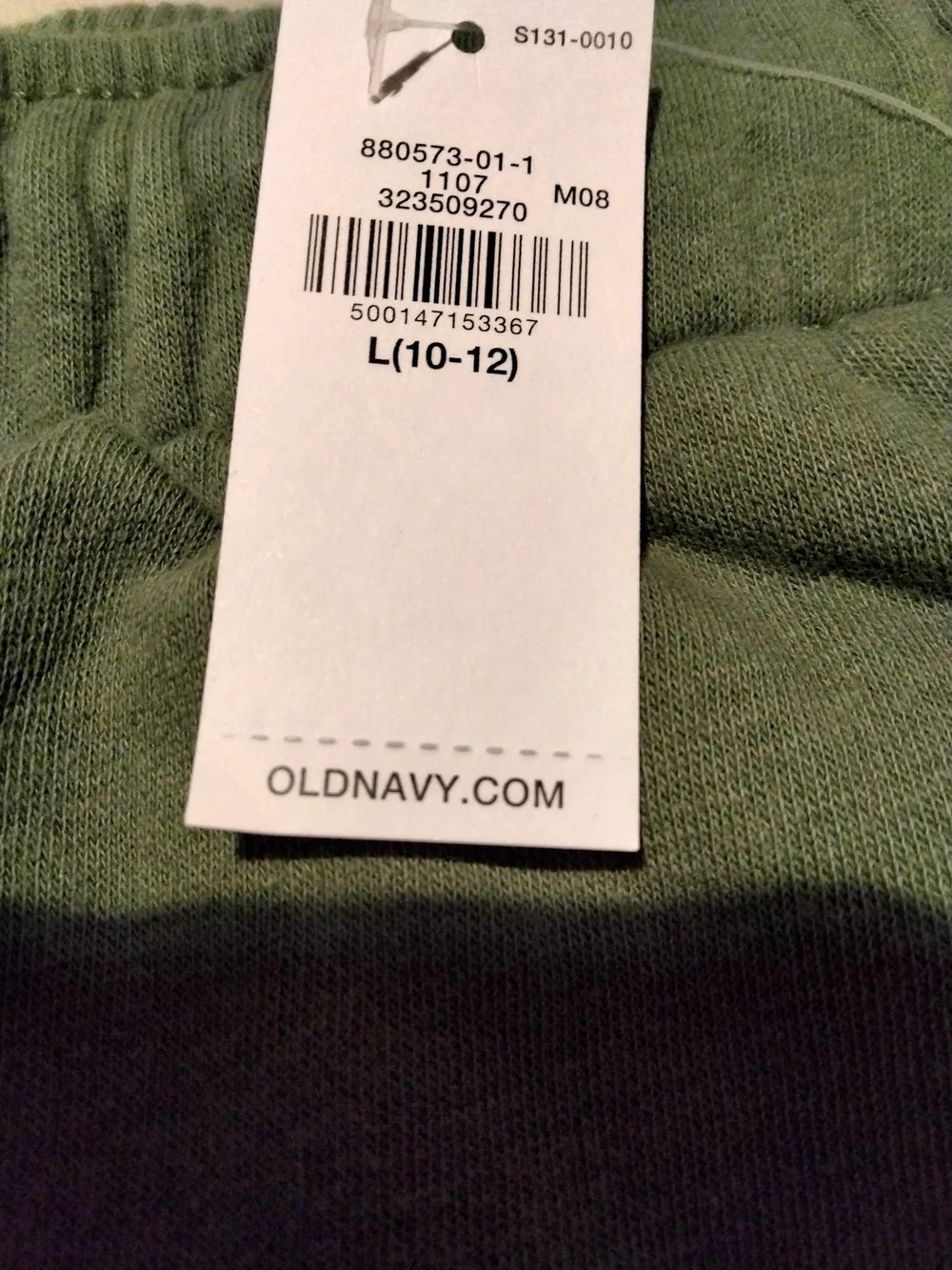 Old Navy Boy's Sage Green Drawstring Athletic Shorts